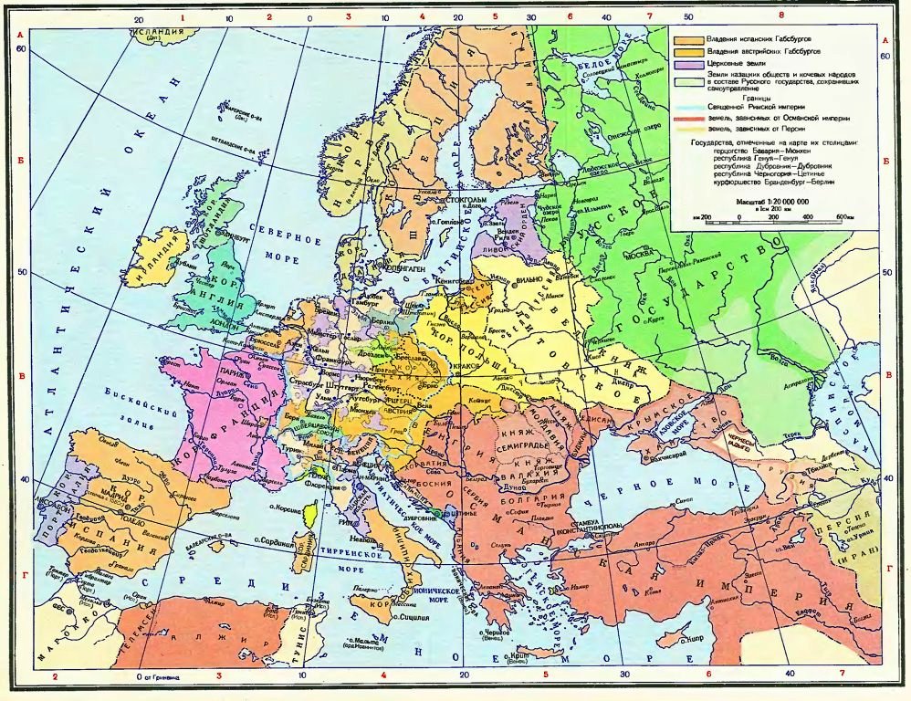 Европа в середине XVI в. (около 1560 г.).